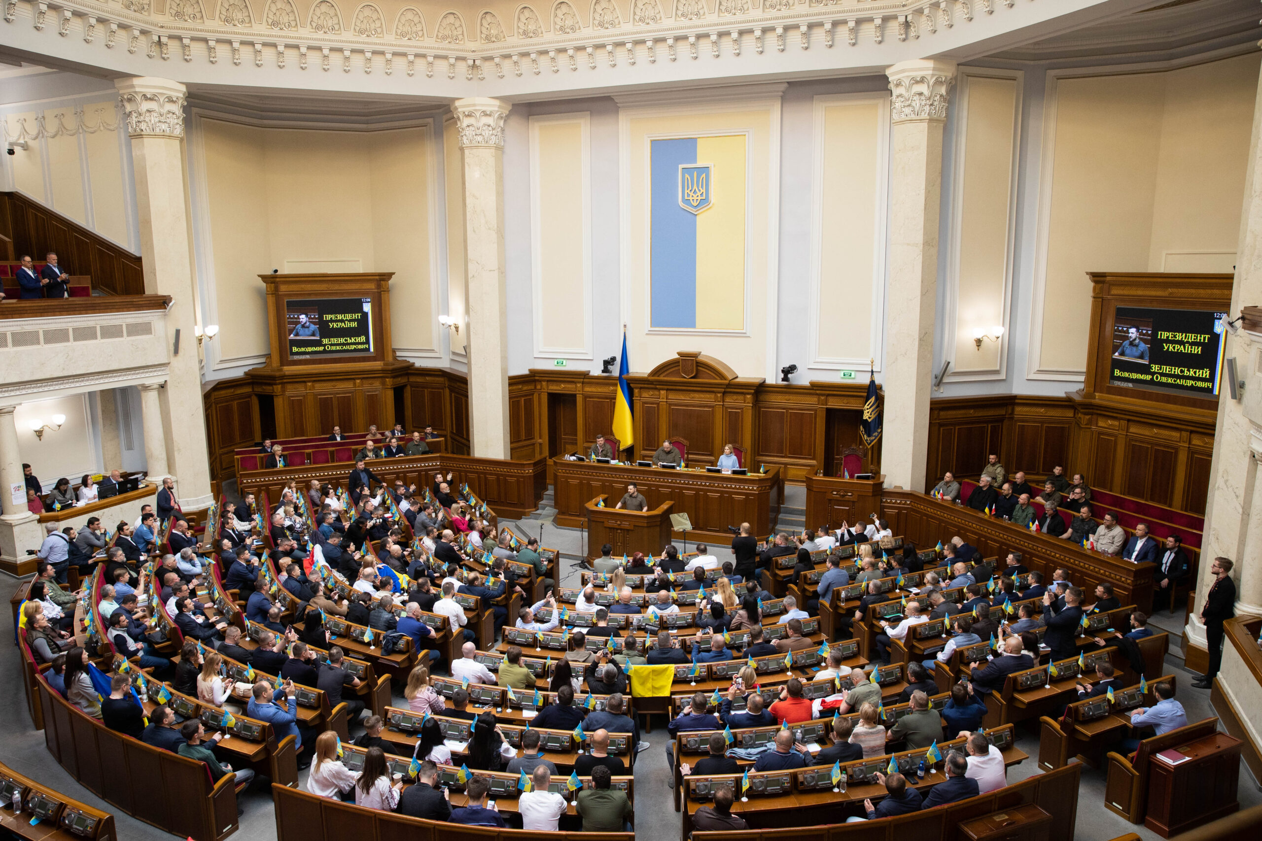 Рада повысила зарплаты Счетной палате до 500 тысяч гривен в месяц – Геращенко Рада повысила зарплаты Счетной палате до 500 тысяч гривен в месяц – Геращенко