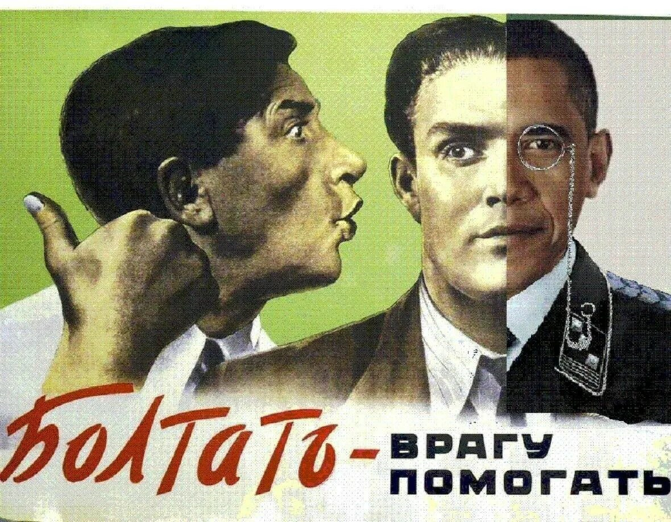 «Вопрос», которого нет и быть не может – Юрий Селиванов «Вопрос», которого нет и быть не может – Юрий Селиванов