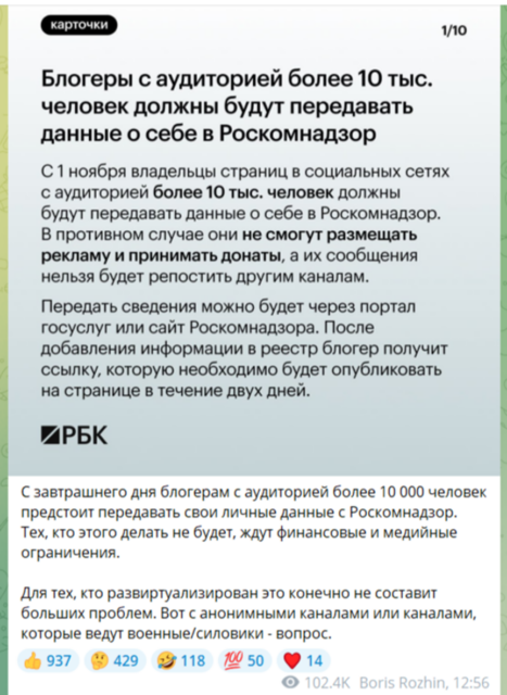 «Вопрос», которого нет и быть не может – Юрий Селиванов «Вопрос», которого нет и быть не может – Юрий Селиванов