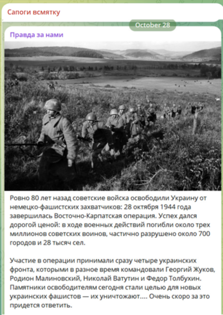 «Вопрос», которого нет и быть не может – Юрий Селиванов «Вопрос», которого нет и быть не может – Юрий Селиванов