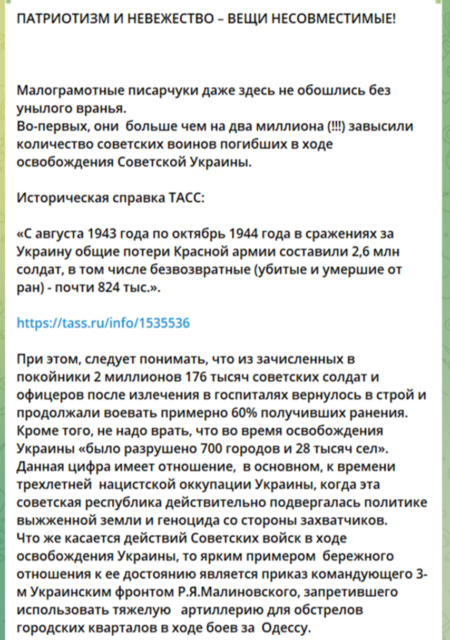 «Вопрос», которого нет и быть не может – Юрий Селиванов «Вопрос», которого нет и быть не может – Юрий Селиванов