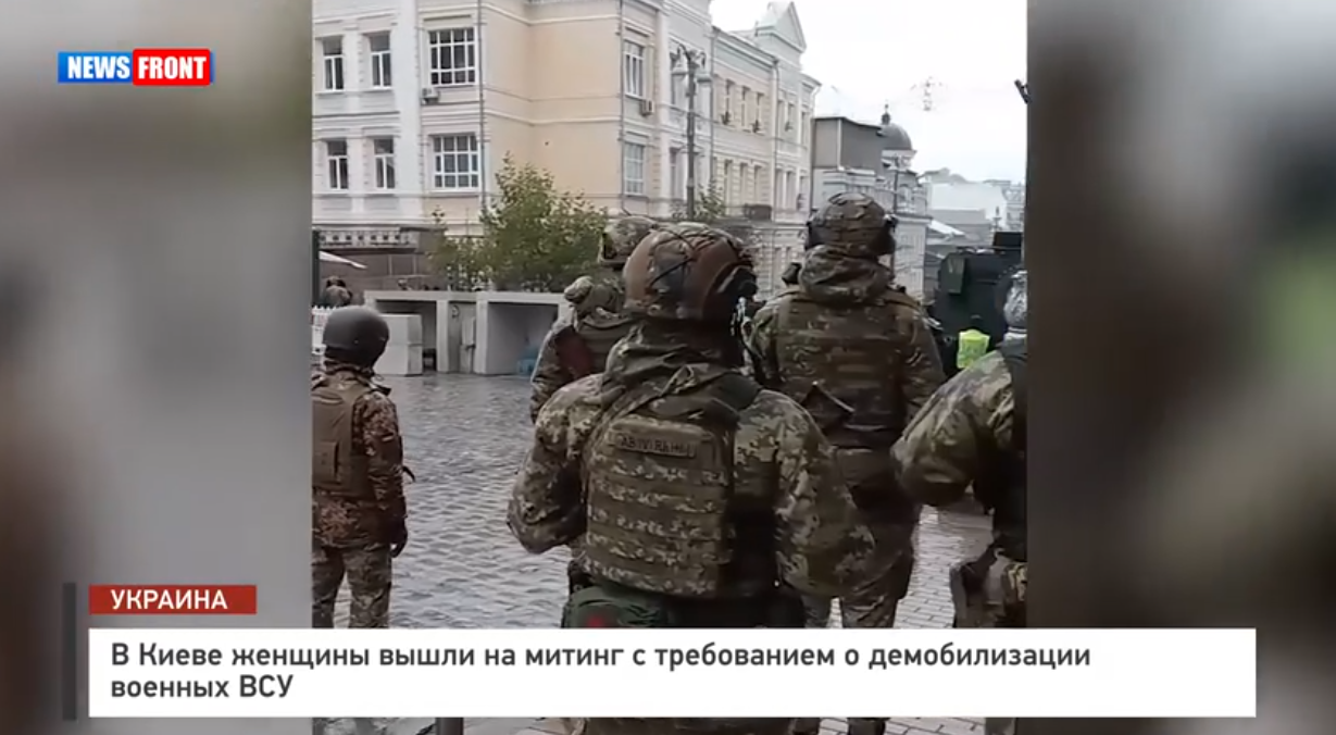 Жительница Киева выразила недовольство в связи с запретом на проведение протестных акций Жительница Киева выразила недовольство в связи с запретом на проведение протестных акций