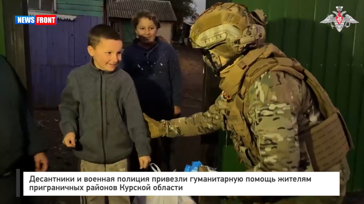 Десантники и военная полиция привезли гуманитарную помощь жителям приграничных районов Курской области Десантники и военная полиция привезли гуманитарную помощь жителям приграничных районов Курской области