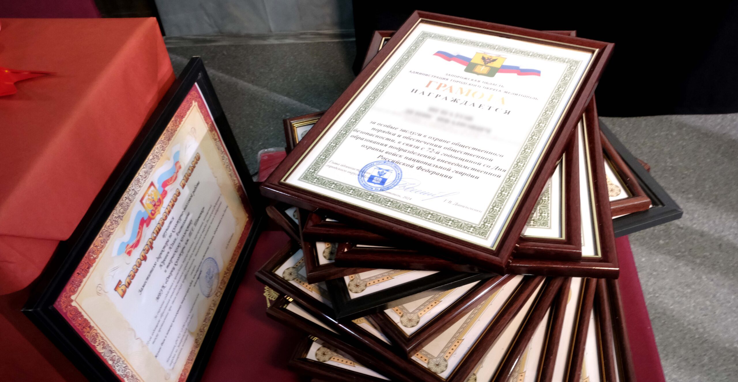 В Запорожской области прошло торжественное собрание, посвященное Росгвардии В Запорожской области прошло торжественное собрание, посвященное Росгвардии