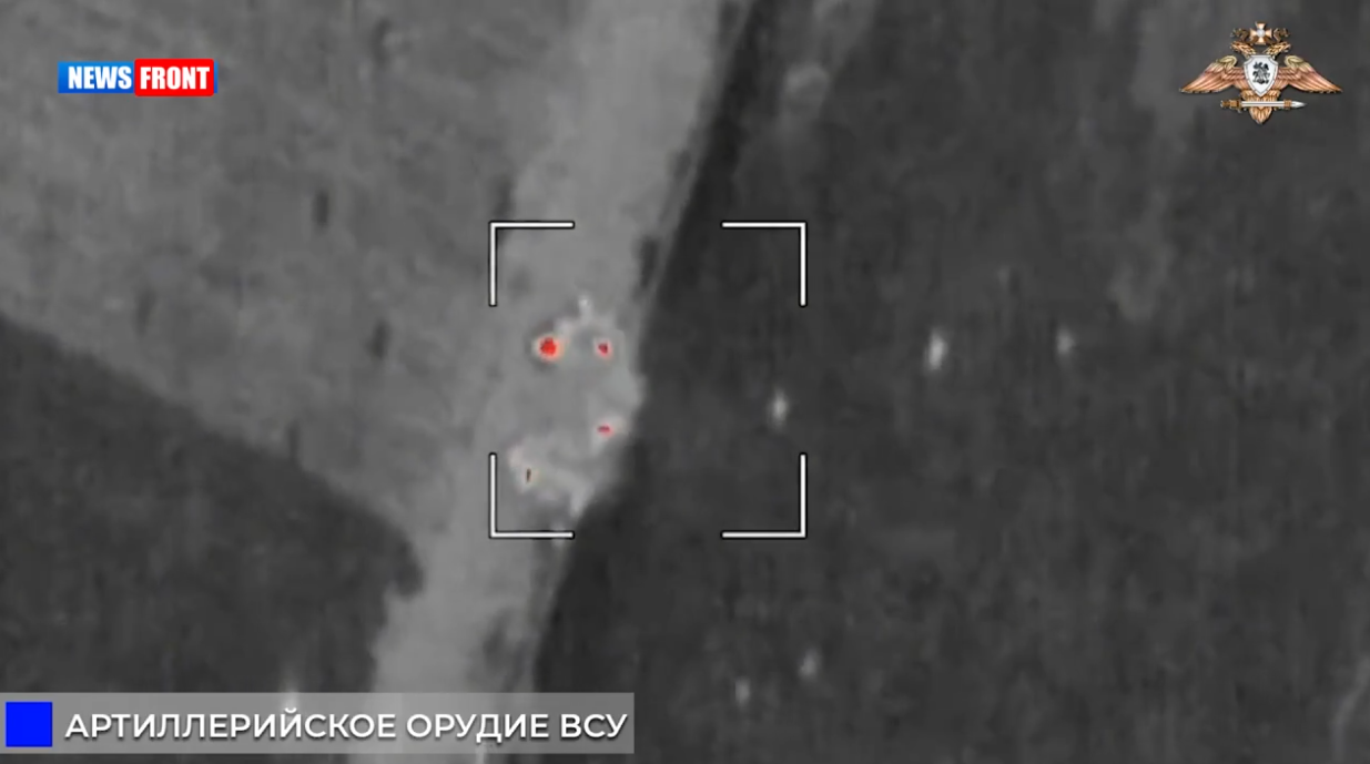 На Донецком направлении уничтожена американская гаубица М119 ВСУ На Донецком направлении уничтожена американская гаубица М119 ВСУ