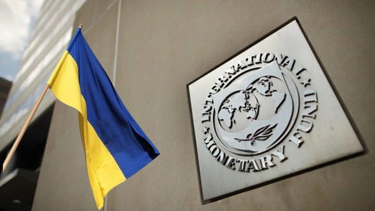 Миссия МВФ на Украине призвала Киев повысить НДС Миссия МВФ на Украине призвала Киев повысить НДС