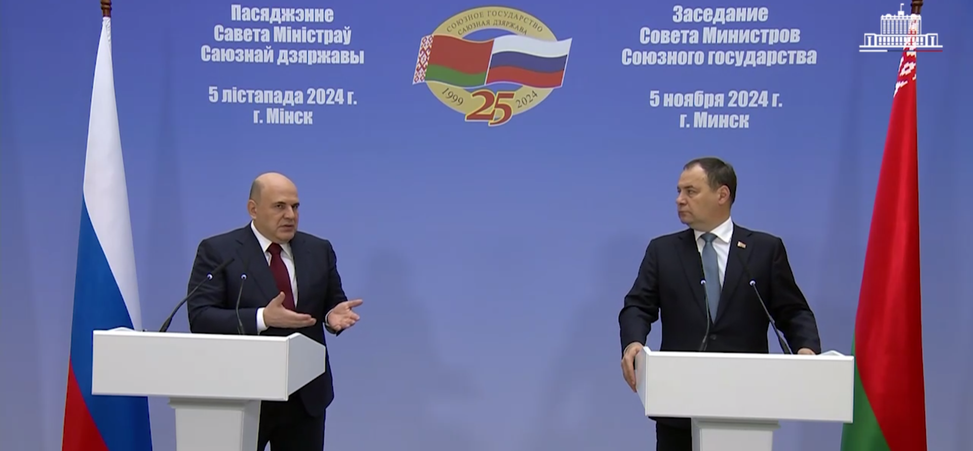 Белоруссия и Россия согласовали отмену роуминга внутри Союзного государства Белоруссия и Россия согласовали отмену роуминга внутри Союзного государства