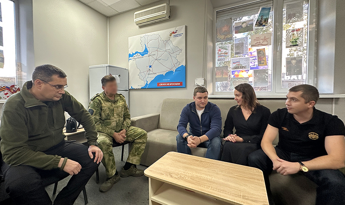 В Мелитополе прошел круглый стол по вопросам социальной поддержки участников СВО В Мелитополе прошел круглый стол по вопросам социальной поддержки участников СВО