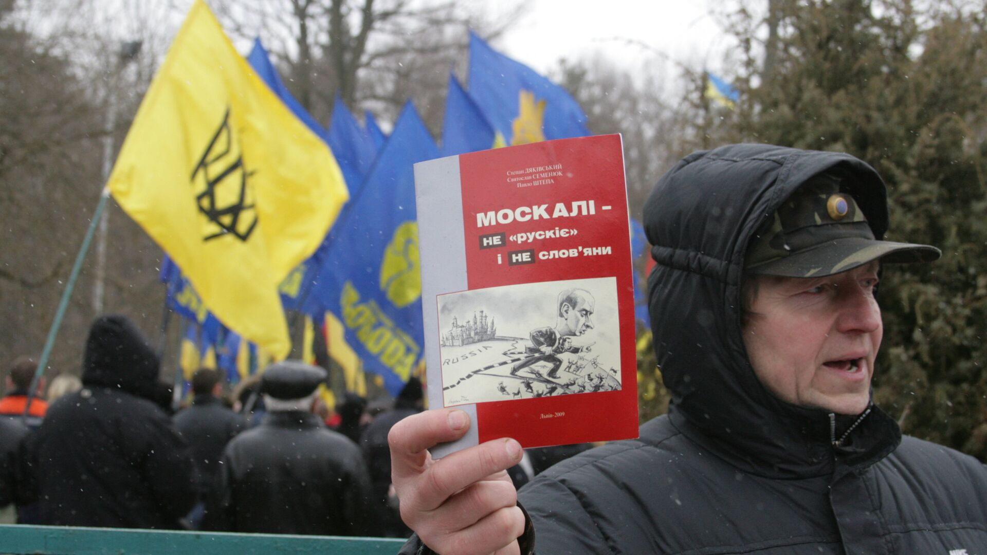 Бухаресту нужны украинцы-русофобы Бухаресту нужны украинцы-русофобы