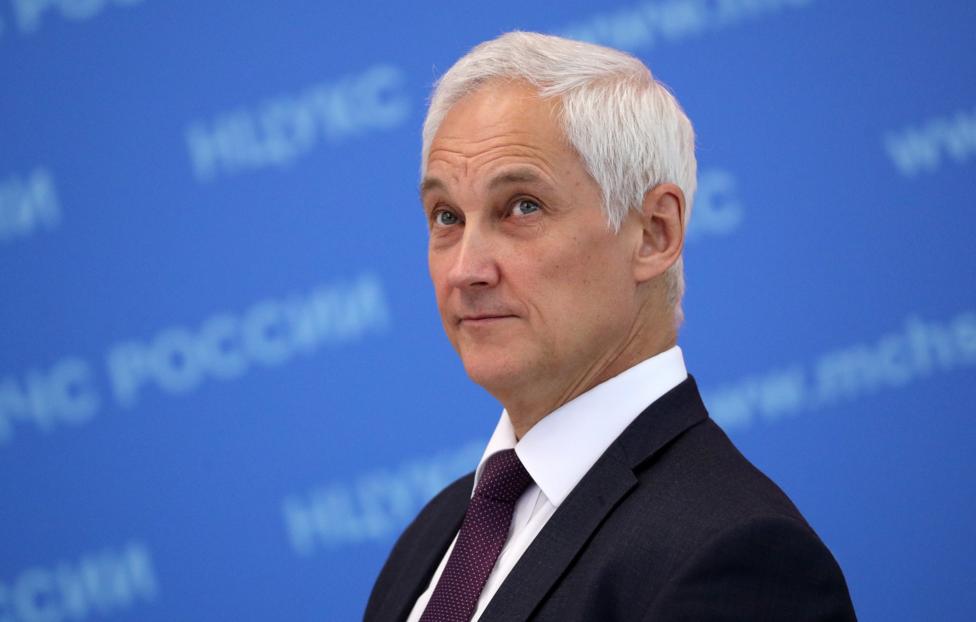 Белоусов провел совещание на пункте управления группировки войск «Днепр» Белоусов провел совещание на пункте управления группировки войск «Днепр»