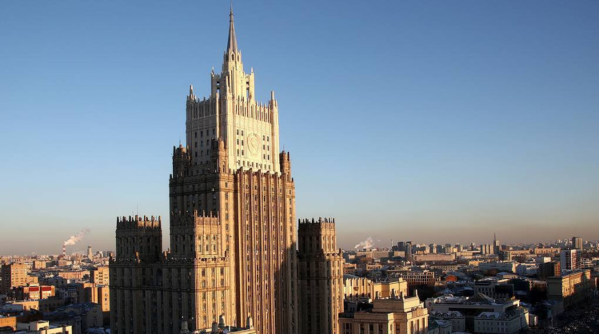 В МИД РФ оценили голосование против резолюции России по героизации нацизма В МИД РФ оценили голосование против резолюции России по героизации нацизма
