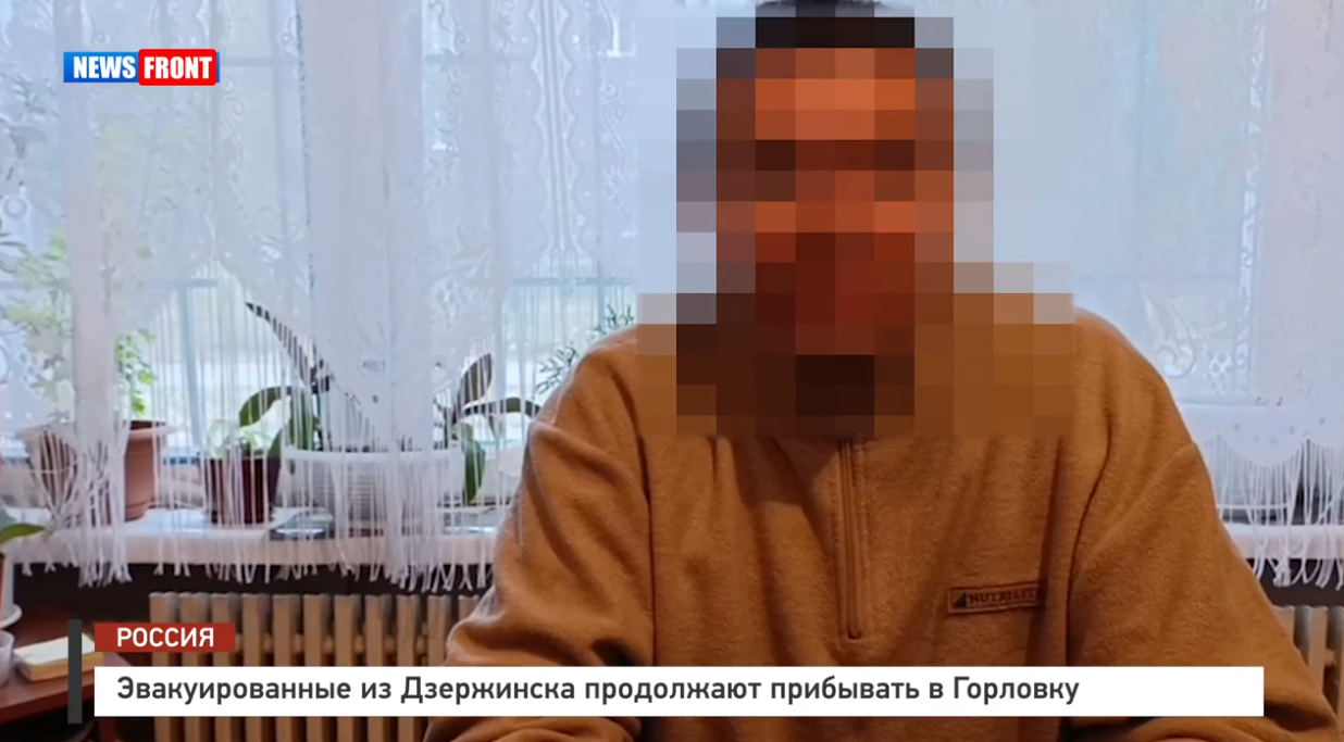 Эвакуированные из Дзержинска продолжают прибывать в Горловку – репортаж News Front Эвакуированные из Дзержинска продолжают прибывать в Горловку – репортаж News Front
