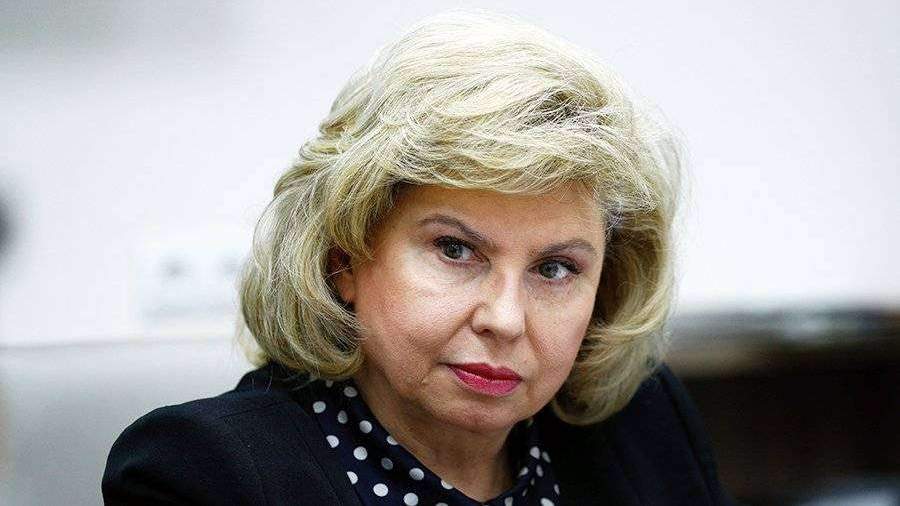 Москалькова сообщила о 23 россиянах, вывезенных из Курской области на Украину Москалькова сообщила о 23 россиянах, вывезенных из Курской области на Украину