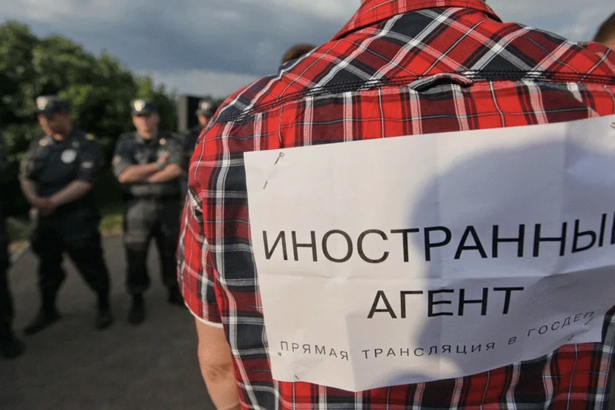 Русофобов лишат заработков в России Русофобов лишат заработков в России