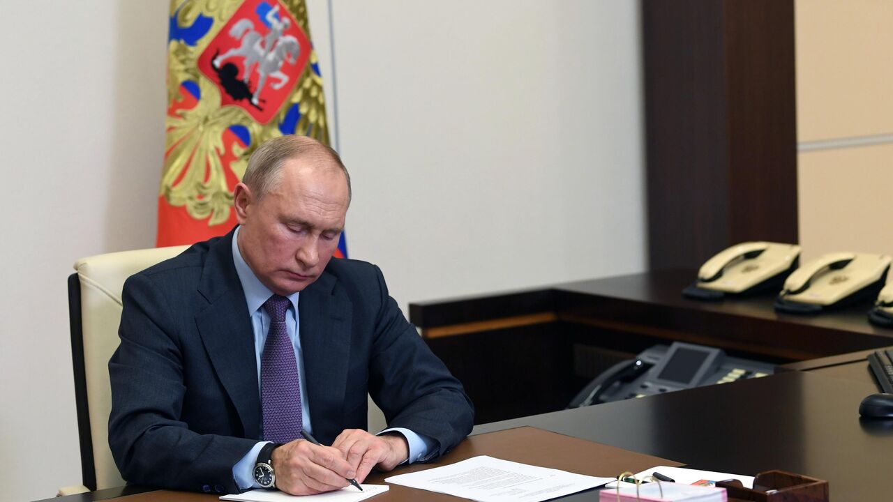 Путин подписал указ об обновлении ядерной доктрины России Путин подписал указ об обновлении ядерной доктрины России