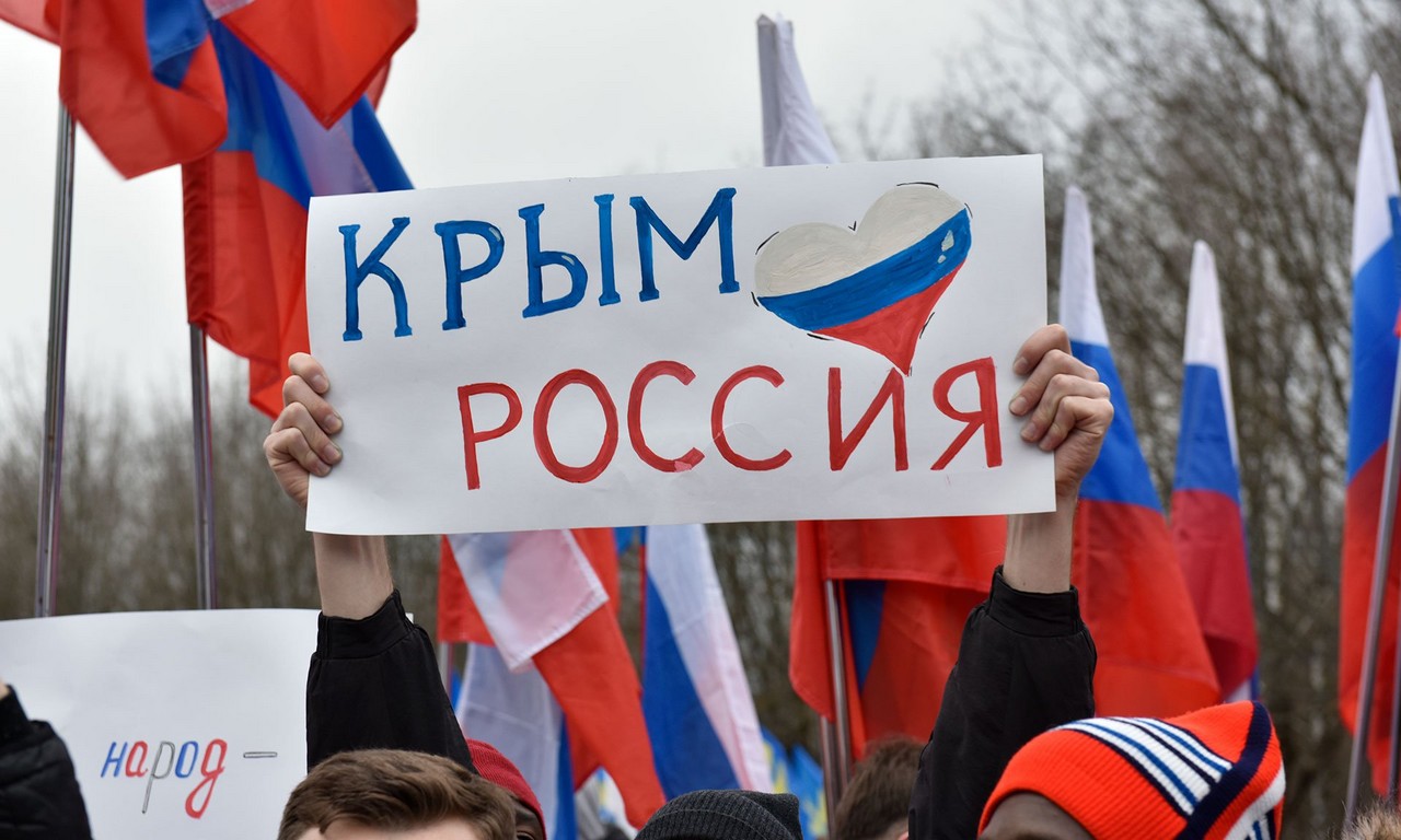 Зеленский признал невозможность для Киева вернуть Крым Зеленский признал невозможность для Киева вернуть Крым