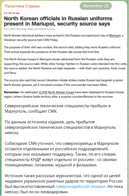 Поздравляю, соврамши! – Юрий Селиванов Поздравляю, соврамши! – Юрий Селиванов