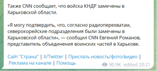 Поздравляю, соврамши! – Юрий Селиванов Поздравляю, соврамши! – Юрий Селиванов