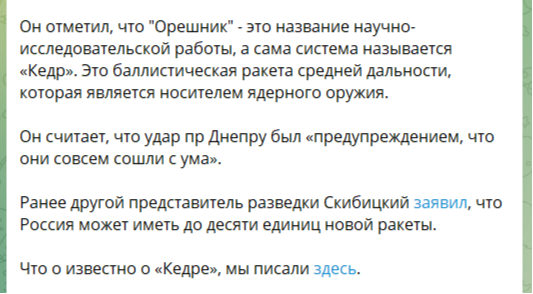 Поздравляю, соврамши! – Юрий Селиванов Поздравляю, соврамши! – Юрий Селиванов