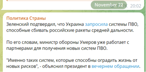 Поздравляю, соврамши! – Юрий Селиванов Поздравляю, соврамши! – Юрий Селиванов