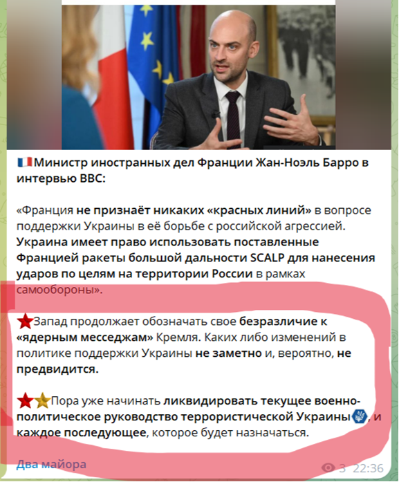 Демотиваторы под прикрытием инкогнито – Юрий Селиванов Демотиваторы под прикрытием инкогнито – Юрий Селиванов