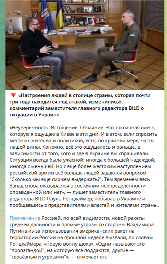 Демотиваторы под прикрытием инкогнито – Юрий Селиванов Демотиваторы под прикрытием инкогнито – Юрий Селиванов
