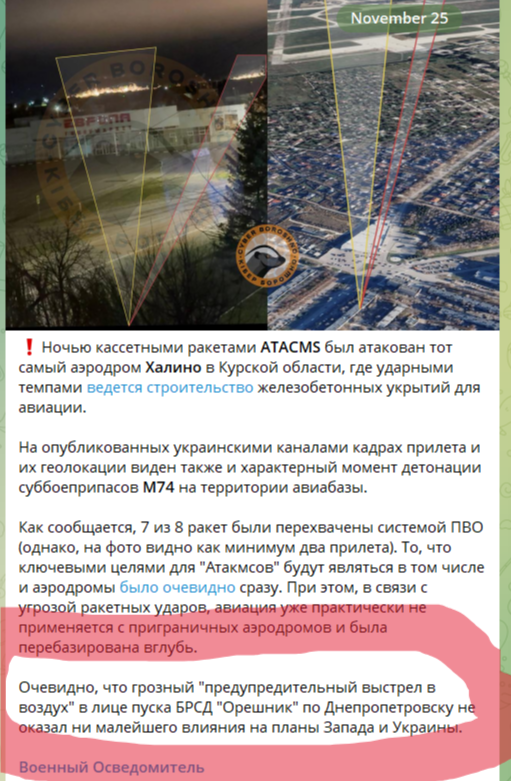 Демотиваторы под прикрытием инкогнито – Юрий Селиванов Демотиваторы под прикрытием инкогнито – Юрий Селиванов
