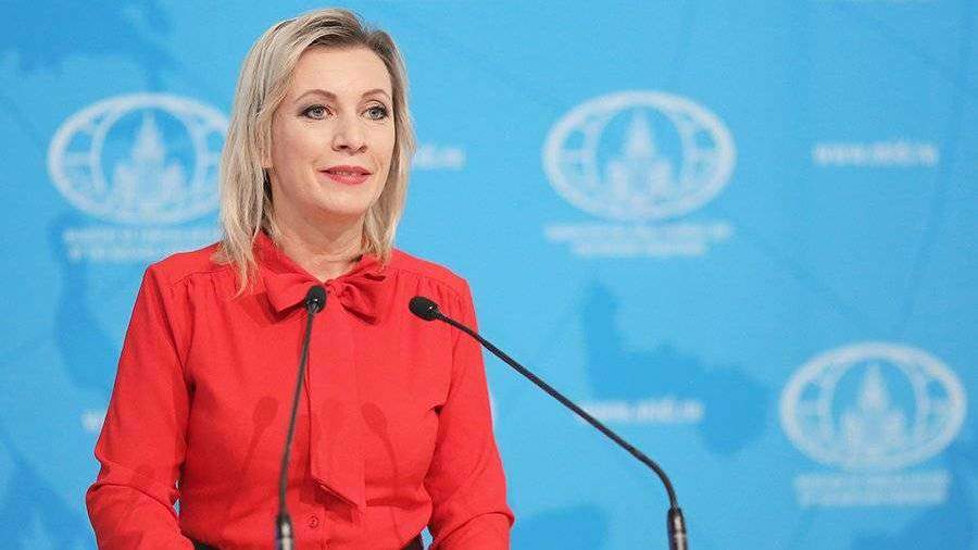 Захарова обвинила Германию в переписывании истории в пользу Третьего Рейха Захарова обвинила Германию в переписывании истории в пользу Третьего Рейха