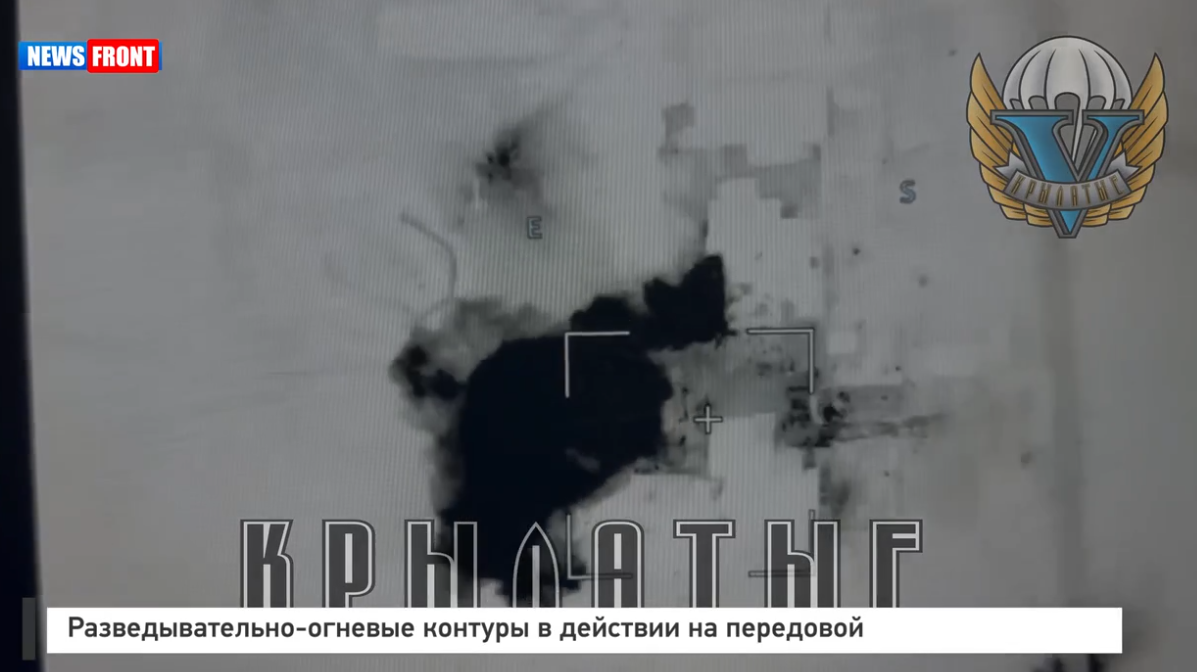 Разведывательно-огневые контуры в действии на передовой Разведывательно-огневые контуры в действии на передовой