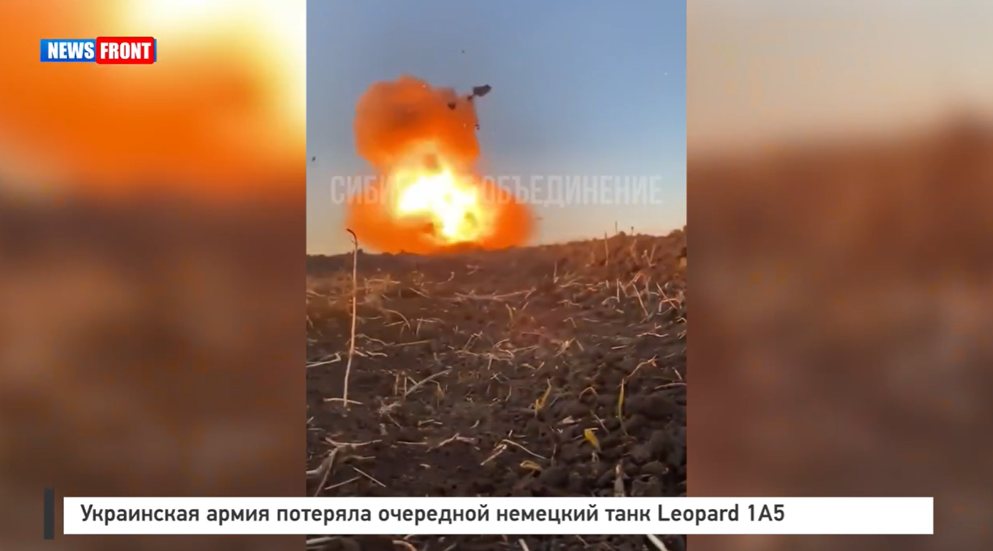 Украинская армия потеряла очередной немецкий танк Leopard 1A5 Украинская армия потеряла очередной немецкий танк Leopard 1A5