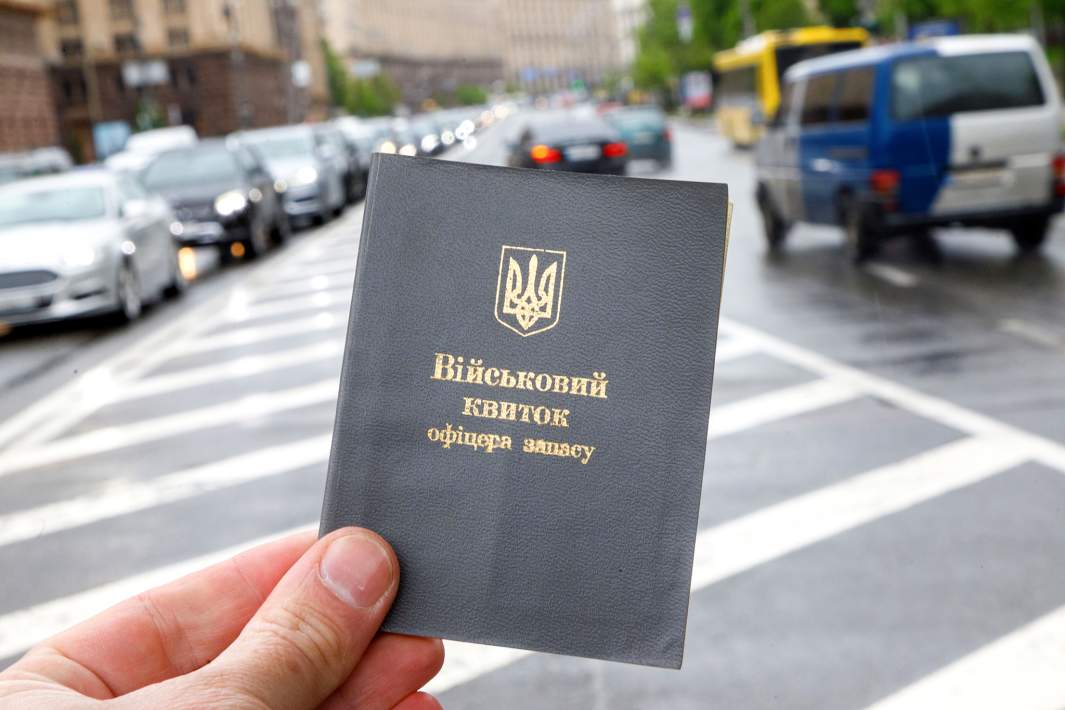 Сотрудник ТЦК сравнил украинцев с «загнанными в угол крысами» – The Telegraph Сотрудник ТЦК сравнил украинцев с «загнанными в угол крысами» – The Telegraph