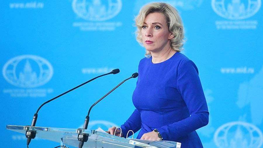 В МИД РФ назвали условие возобновления диалога с Японией по мирному договору В МИД РФ назвали условие возобновления диалога с Японией по мирному договору