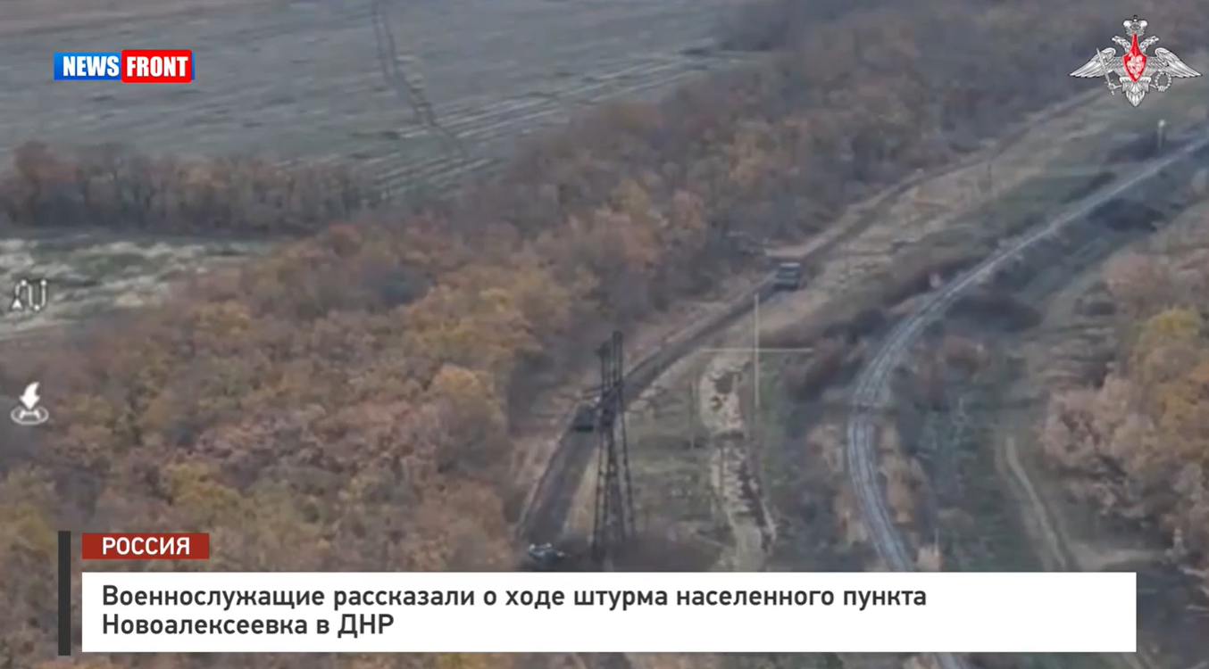 Военнослужащие рассказали о ходе штурма населенного пункта Новоалексеевка в ДНР Военнослужащие рассказали о ходе штурма населенного пункта Новоалексеевка в ДНР