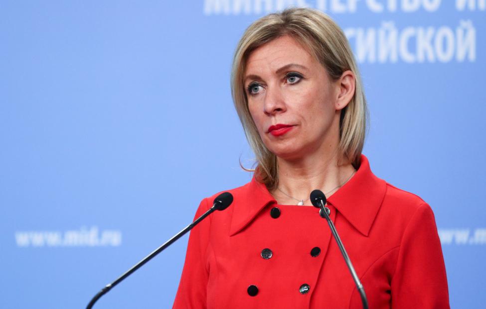 Захарова назвала кризис в Южной Корее следствием политики США Захарова назвала кризис в Южной Корее следствием политики США