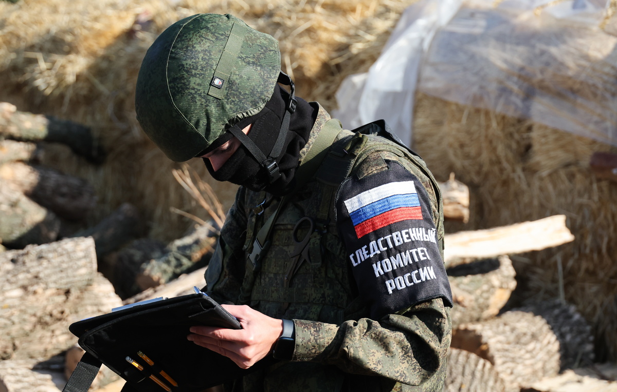 Полковник ВСУ Розлач, руководивший ударами по Курской области, объявлен в розыск Полковник ВСУ Розлач, руководивший ударами по Курской области, объявлен в розыск