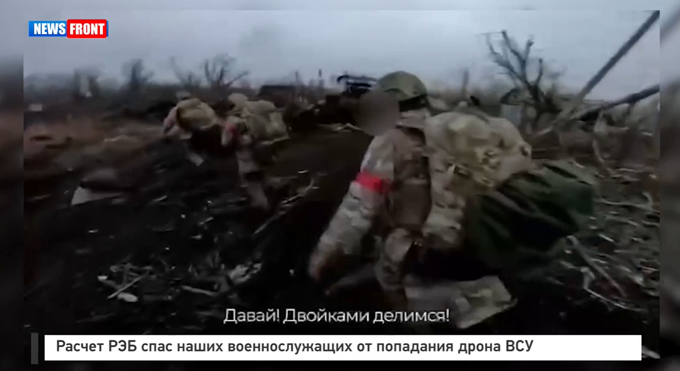 Расчет РЭБ спас наших военнослужащих от попадания дрона ВСУ Расчет РЭБ спас наших военнослужащих от попадания дрона ВСУ