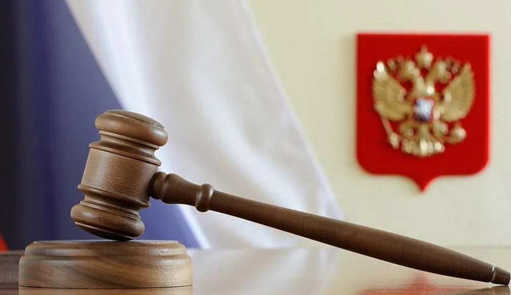 Суд в Херсонской области приговорил украинца к 11 годам колонии за шпионаж Суд в Херсонской области приговорил украинца к 11 годам колонии за шпионаж