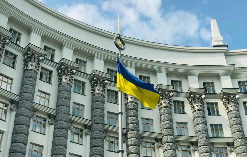 Киев утвердил условия получения кредита на $20 млрд от FFB сроком на 40 лет Киев утвердил условия получения кредита на $20 млрд от FFB сроком на 40 лет