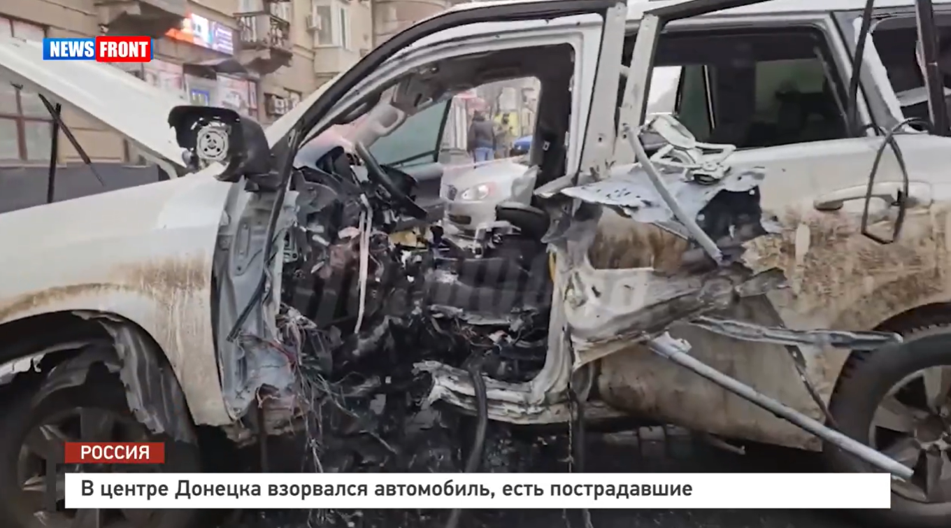 В центре Донецка взорвался автомобиль, есть пострадавшие В центре Донецка взорвался автомобиль, есть пострадавшие