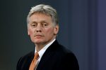 Ответ на атаку «ATACMS» по аэродрому в Таганроге последует обязательно – Песков Ответ на атаку «ATACMS» по аэродрому в Таганроге последует обязательно – Песков