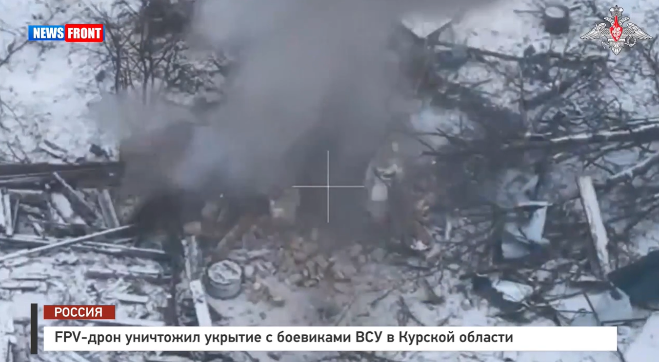 FPV-дрон уничтожил укрытие с боевиками ВСУ в Курской области FPV-дрон уничтожил укрытие с боевиками ВСУ в Курской области