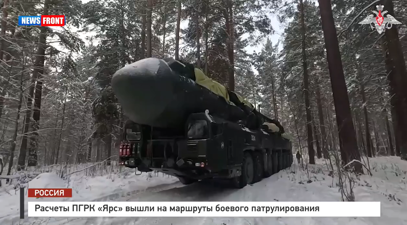 Расчеты ПГРК «Ярс» вышли на маршруты боевого патрулирования Расчеты ПГРК «Ярс» вышли на маршруты боевого патрулирования