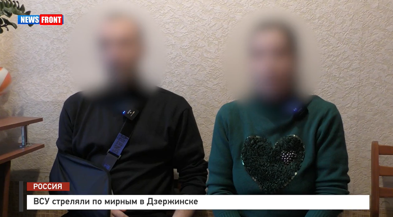 ВСУ стреляли по мирным в Дзержинске – репортаж News Front ВСУ стреляли по мирным в Дзержинске – репортаж News Front