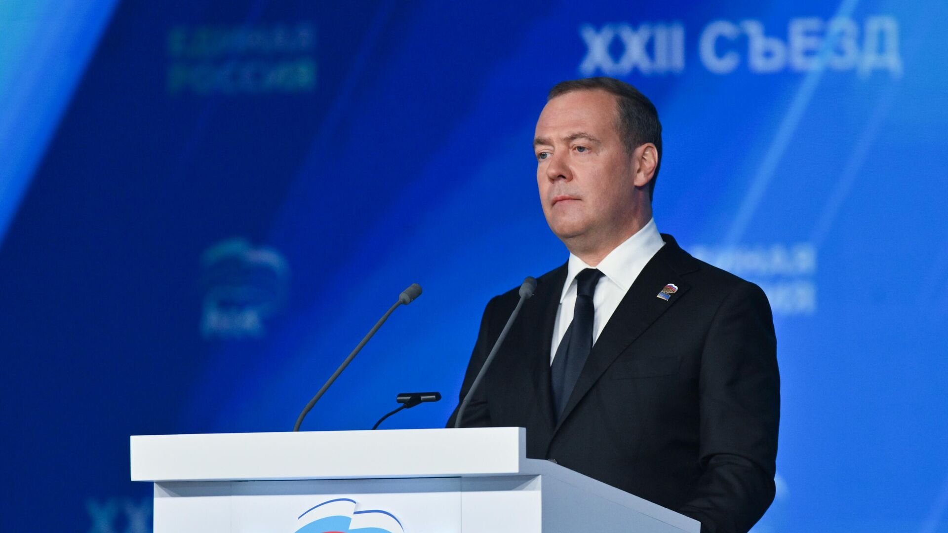 Медведев заявил, что в составе РФ могут появиться новые регионы Медведев заявил, что в составе РФ могут появиться новые регионы