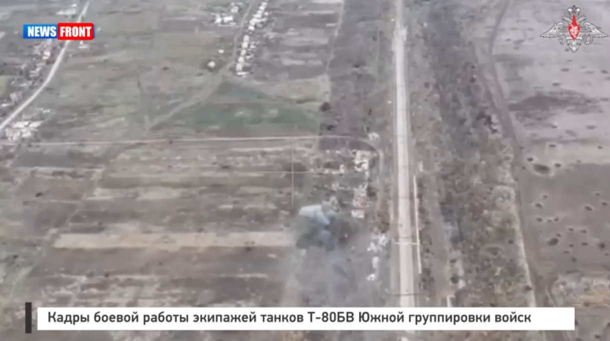 Кадры боевой работы экипажей танков Т 80БВ Южной группировки войск Кадры боевой работы экипажей танков Т 80БВ Южной группировки войск