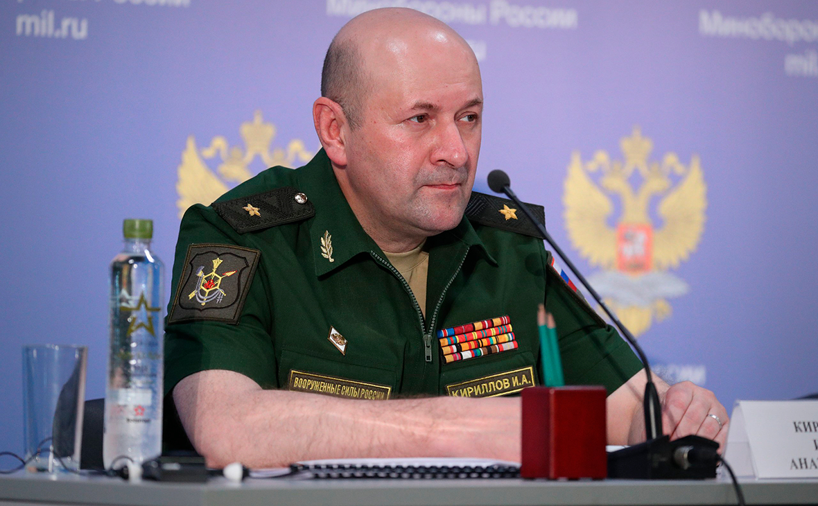Начальник войск РХБЗ Кириллов погиб при взрыве на юго-востоке Москвы Начальник войск РХБЗ Кириллов погиб при взрыве на юго-востоке Москвы