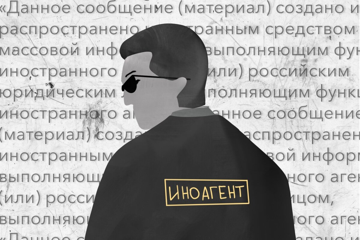 Госдума разорит предателей России Госдума разорит предателей России