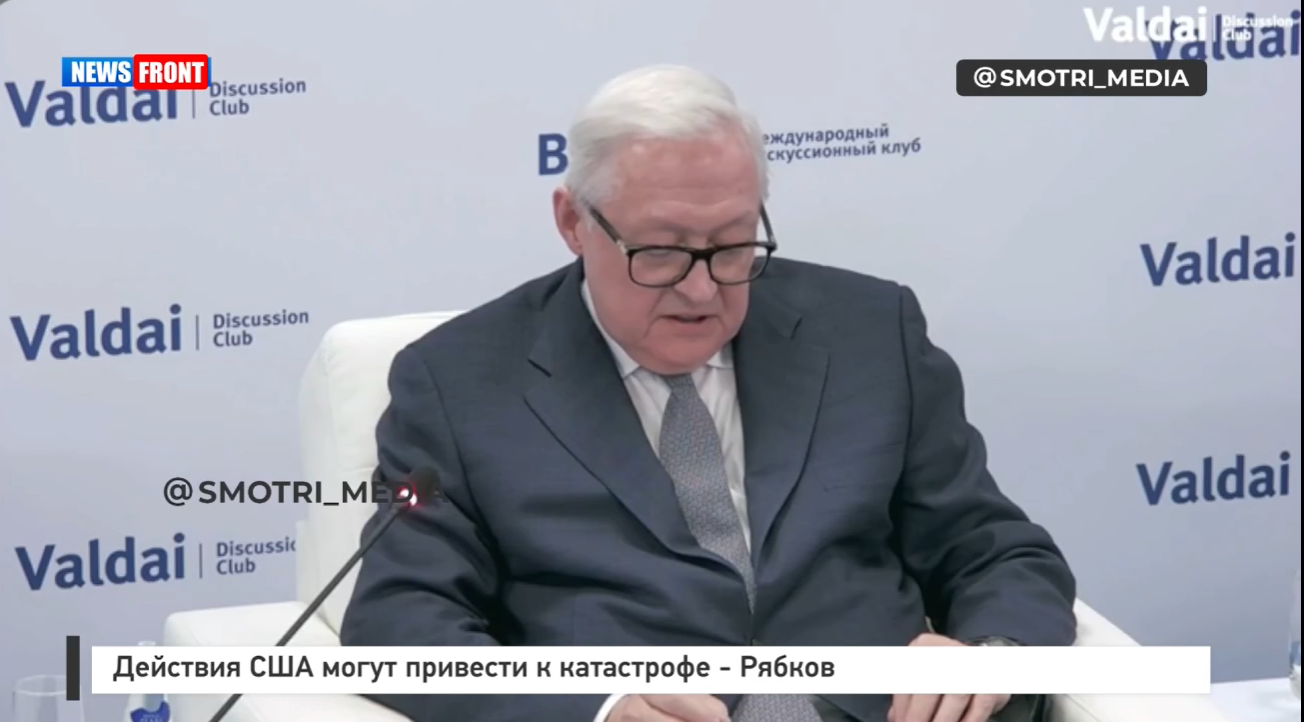 Действия США могут привести к катастрофе – Рябков Действия США могут привести к катастрофе – Рябков