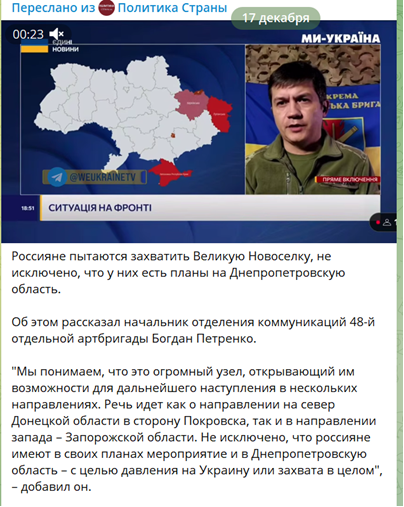 Всадники Апокалипсиса без головы – Юрий Селиванов Всадники Апокалипсиса без головы – Юрий Селиванов