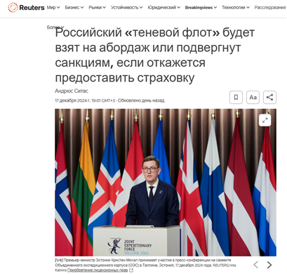 Всадники Апокалипсиса без головы – Юрий Селиванов Всадники Апокалипсиса без головы – Юрий Селиванов